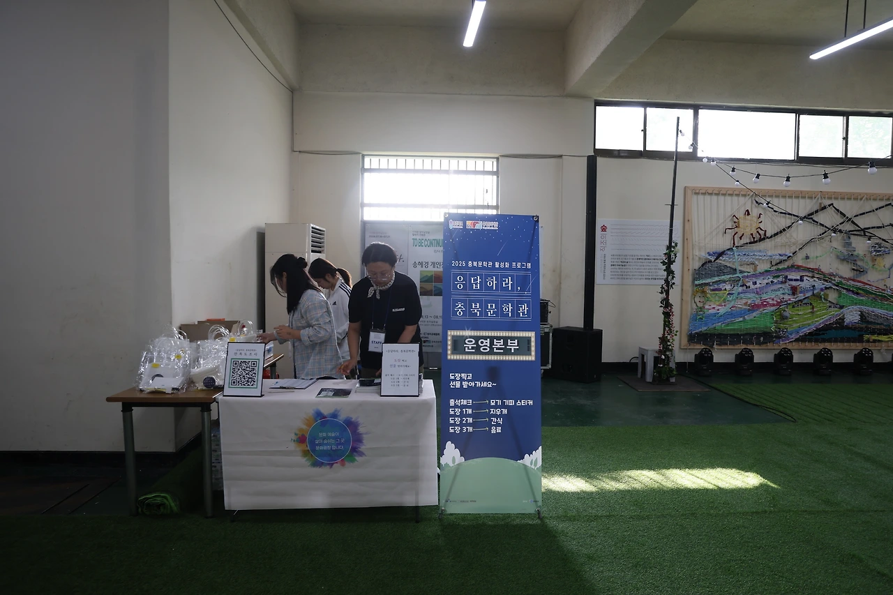 0R5A7102_новый размер.JPG