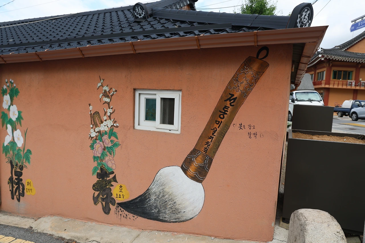 0R5A7363_новый размер.JPG