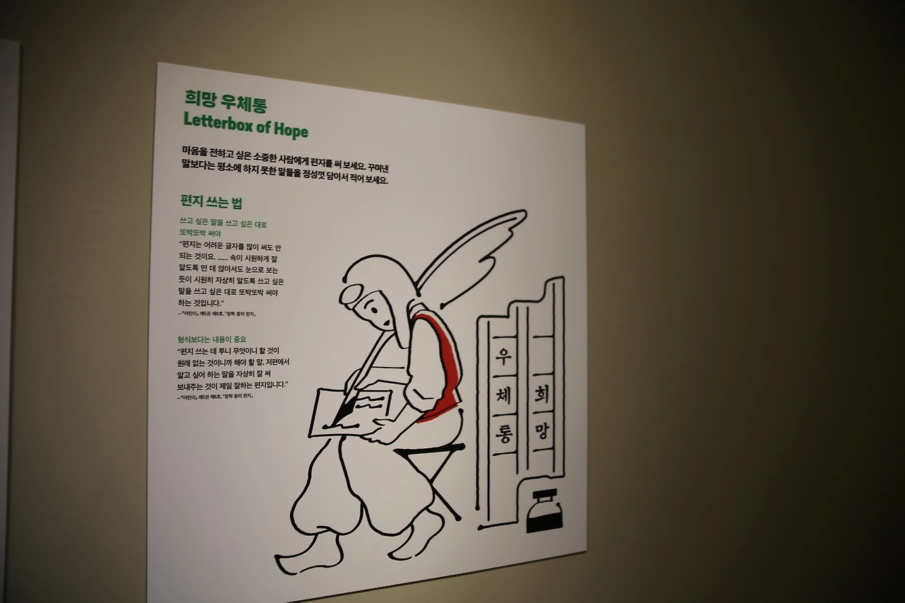 MG0A7588_новый размер.JPG