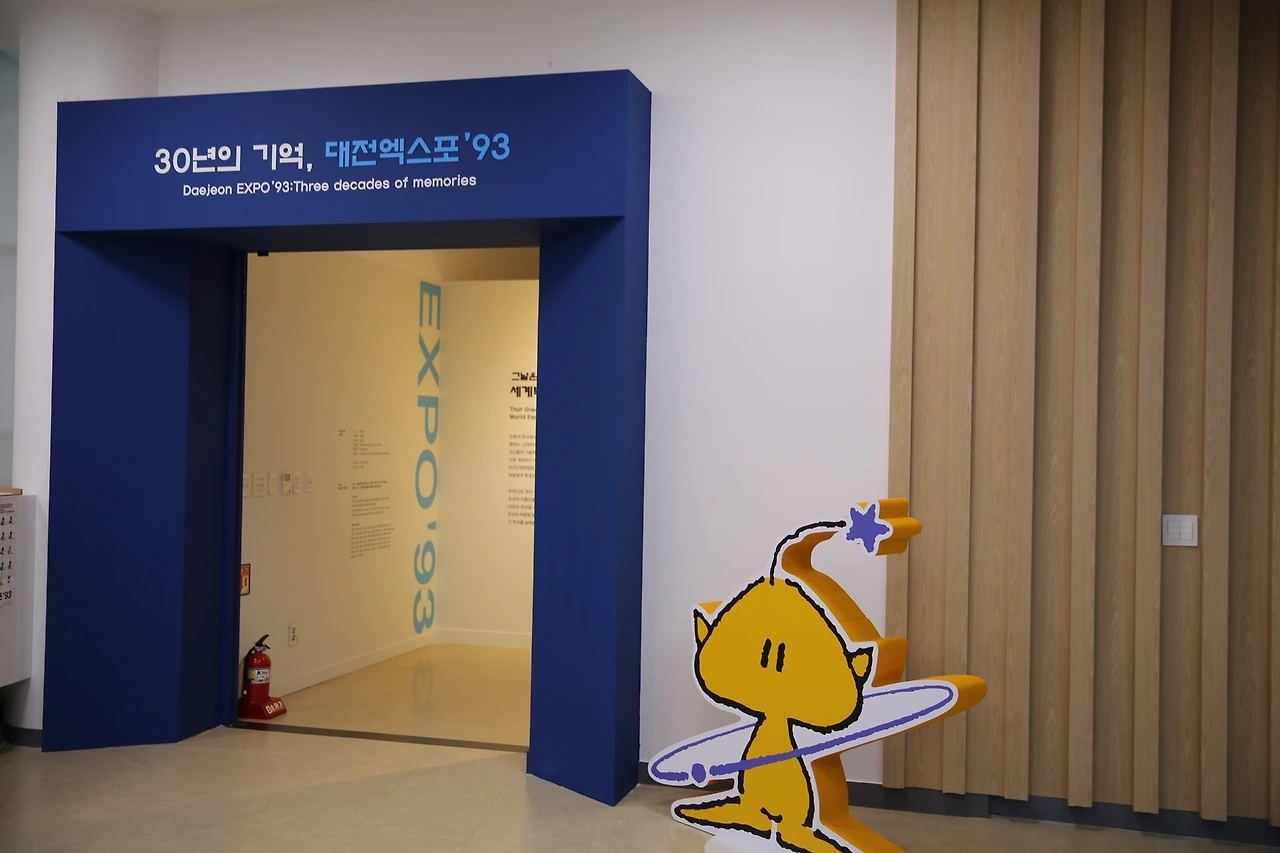 MG0A4577_новый размер.JPG