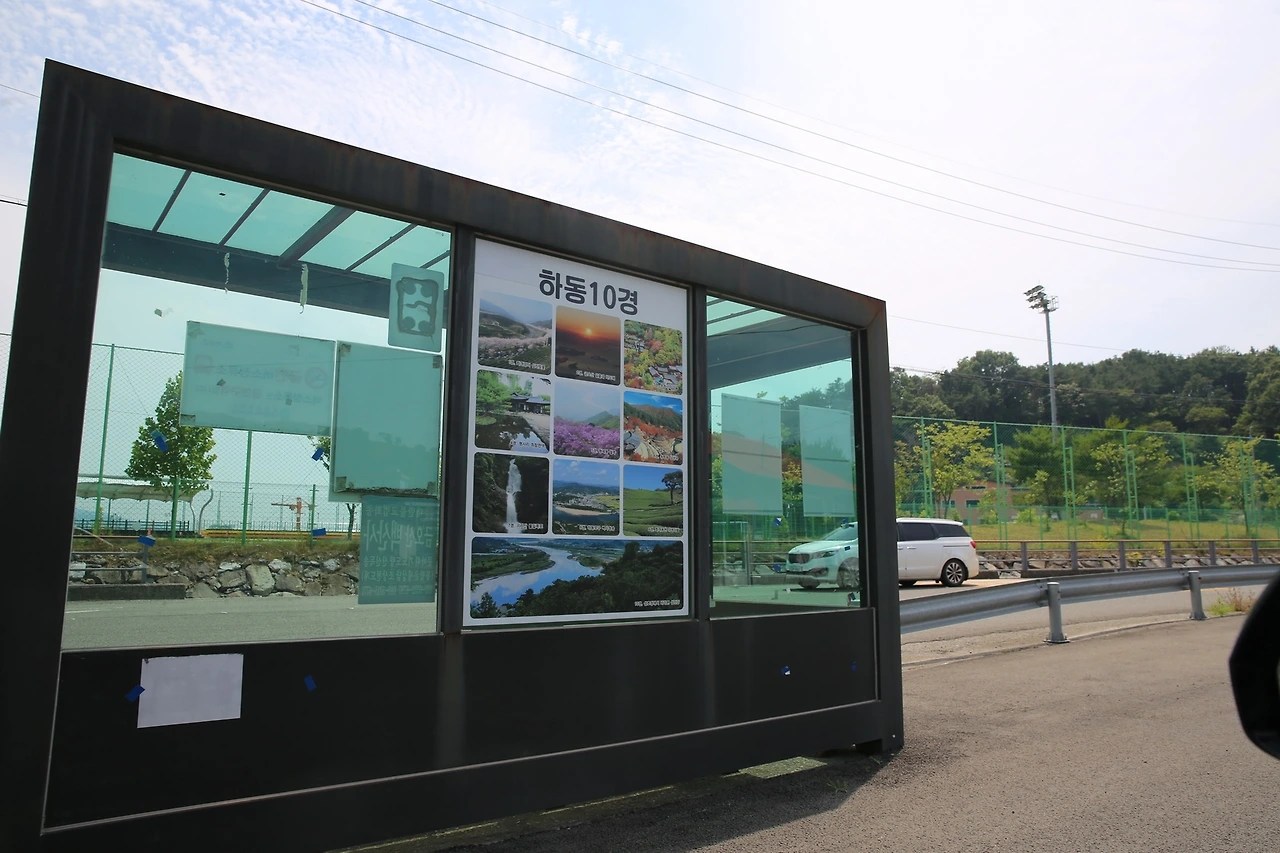 금남면10.JPG