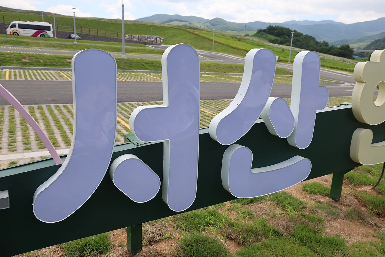 0R5A7226_новый размер.JPG