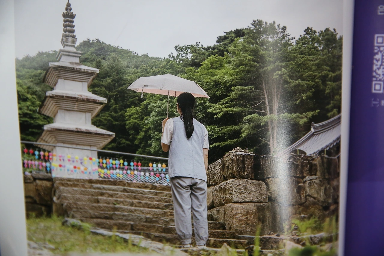 MG0A8931_новый размер.JPG