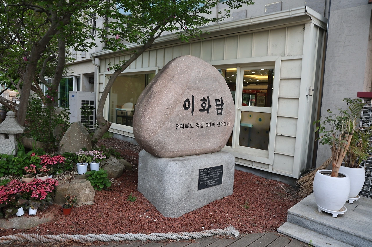 0R5A8516_новый размер.JPG