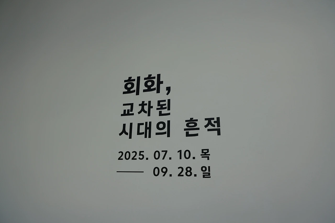 0R5A4064_новый размер.JPG