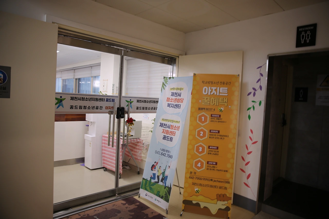 MG0A5094_новый размер.JPG