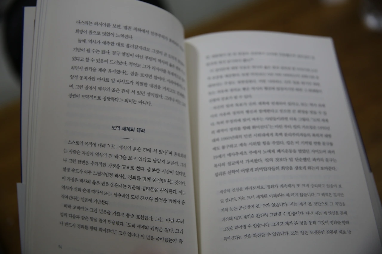 MG0A0585_новый размер.JPG