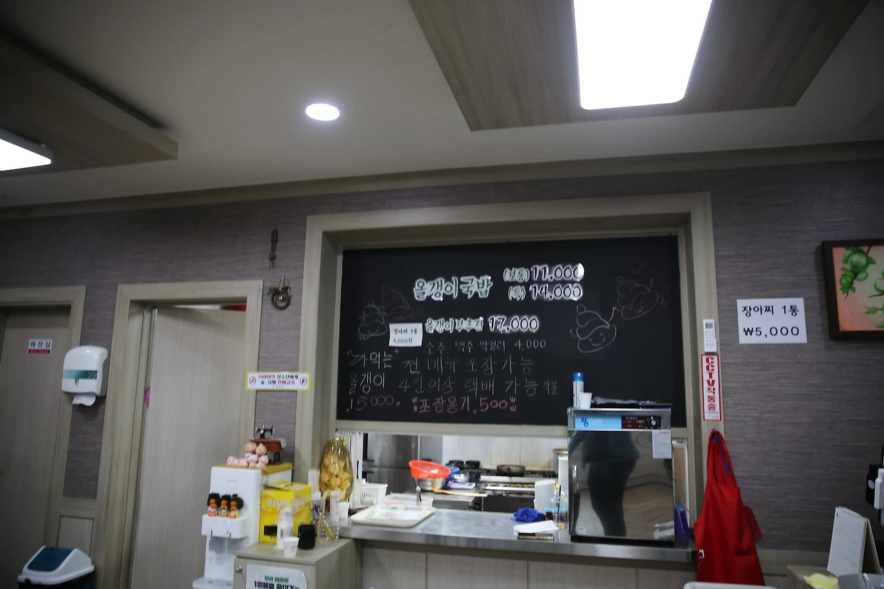 MG0A3141_новый размер.JPG