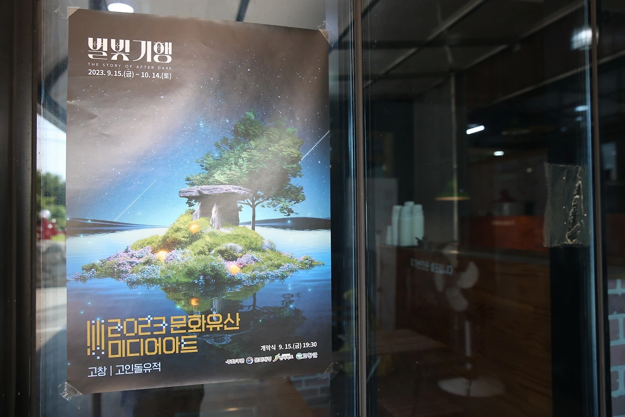 MG0A6311_новый размер.JPG