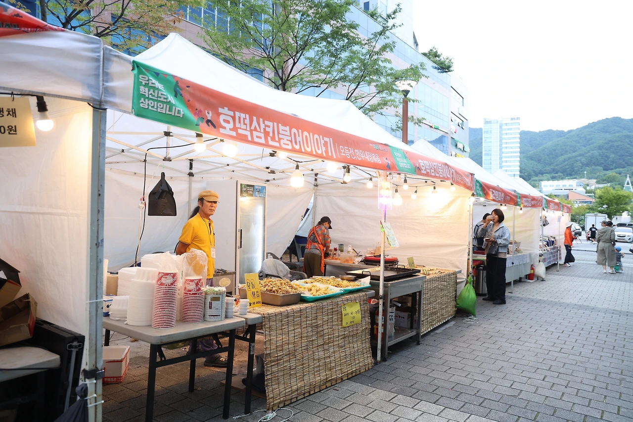 0R5A7152_новый размер.JPG