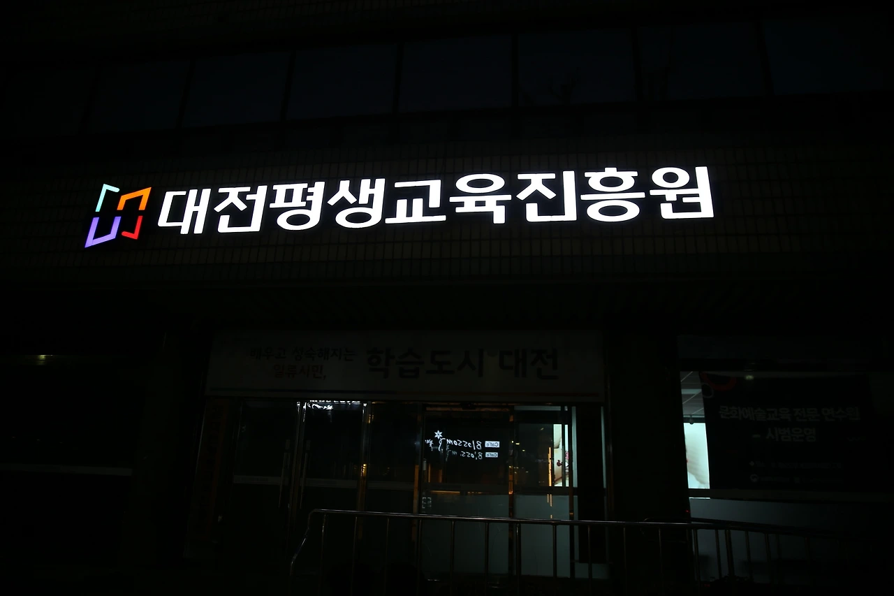 MG0A6582_новый размер.JPG