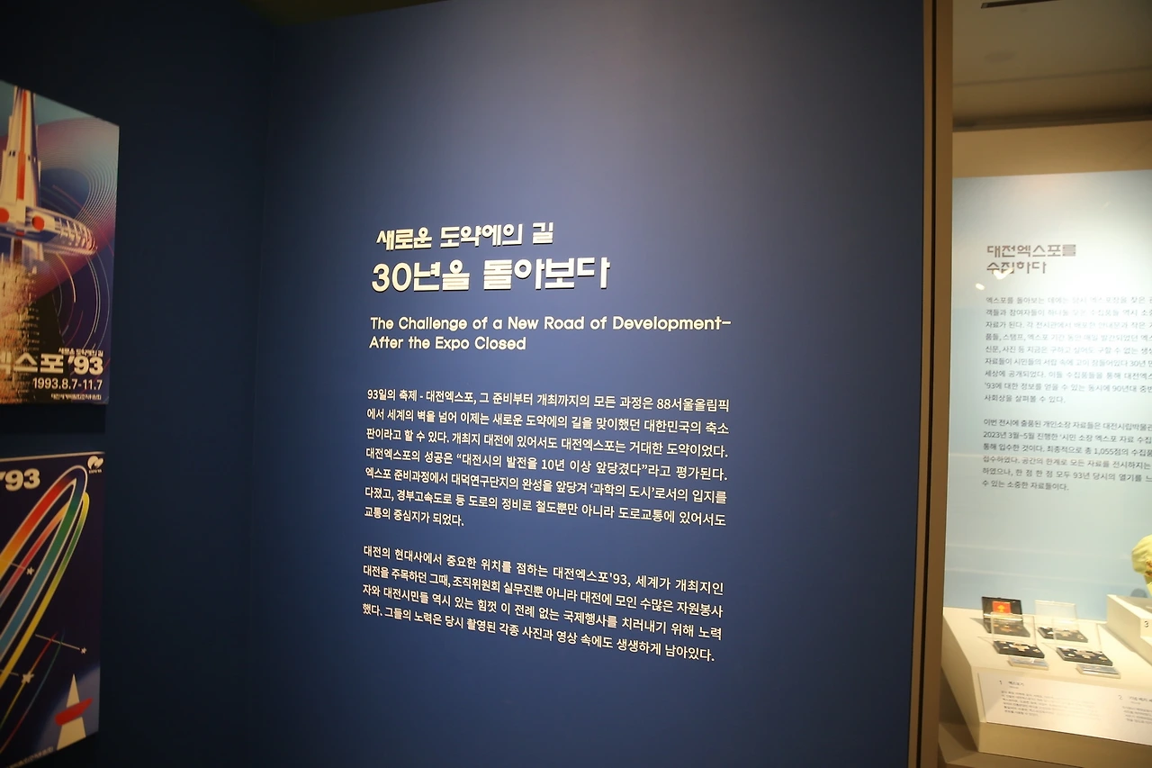 MG0A4626_новый размер.JPG