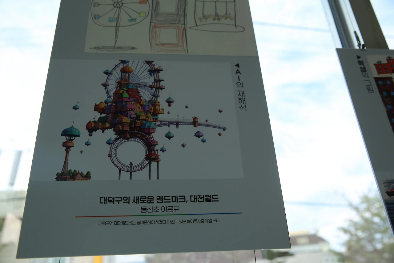 MG0A9682_новый размер.JPG