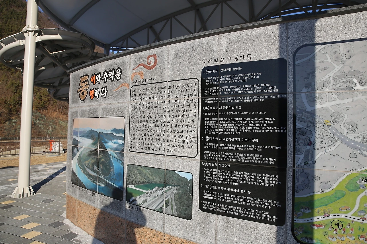 MG0A6092_новый размер.JPG