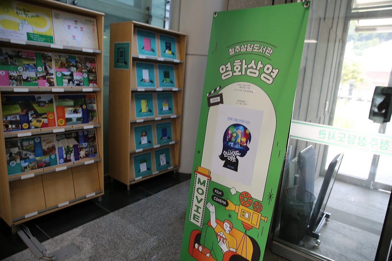 MG0A5564_новый размер.JPG