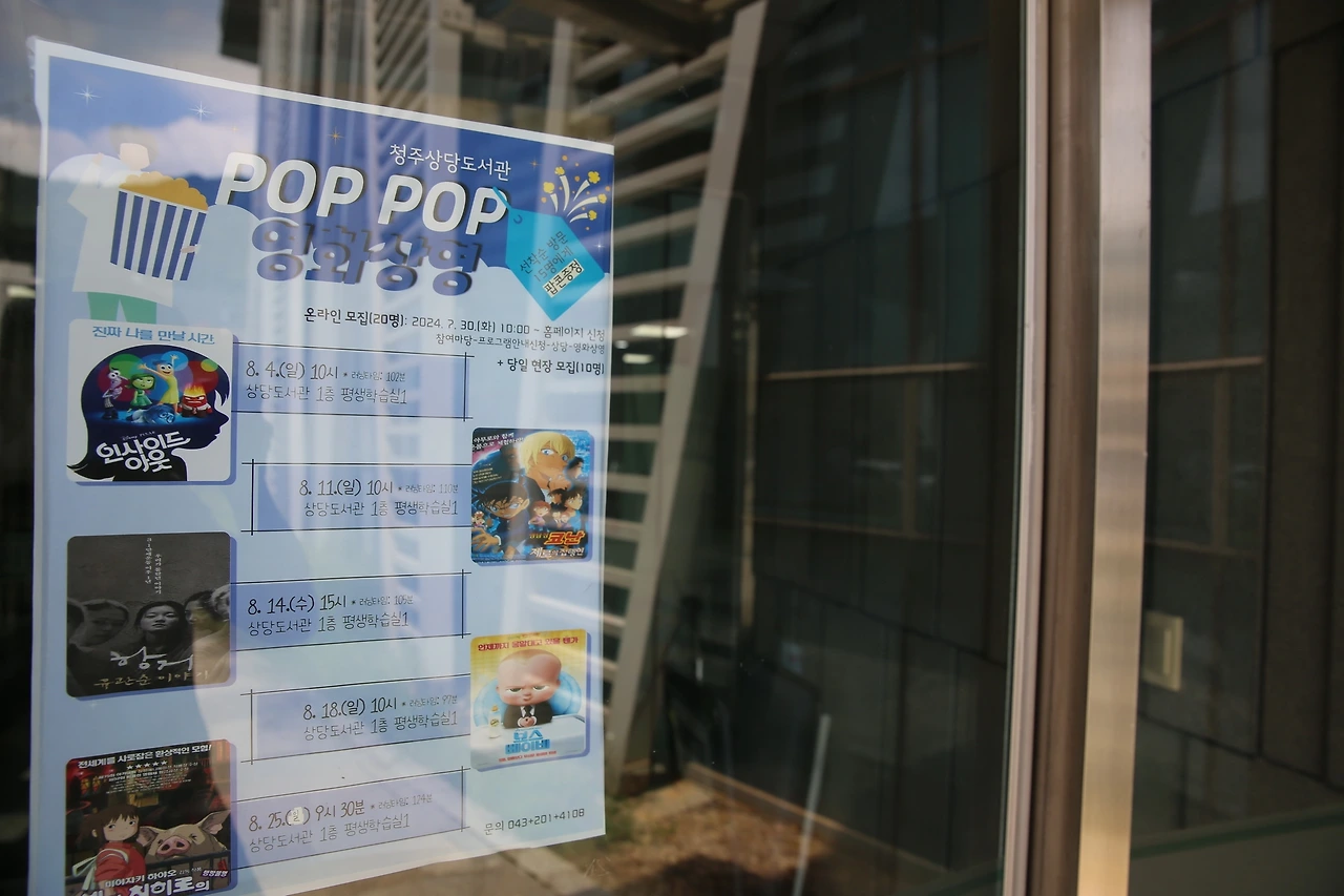 MG0A5561_новый размер.JPG