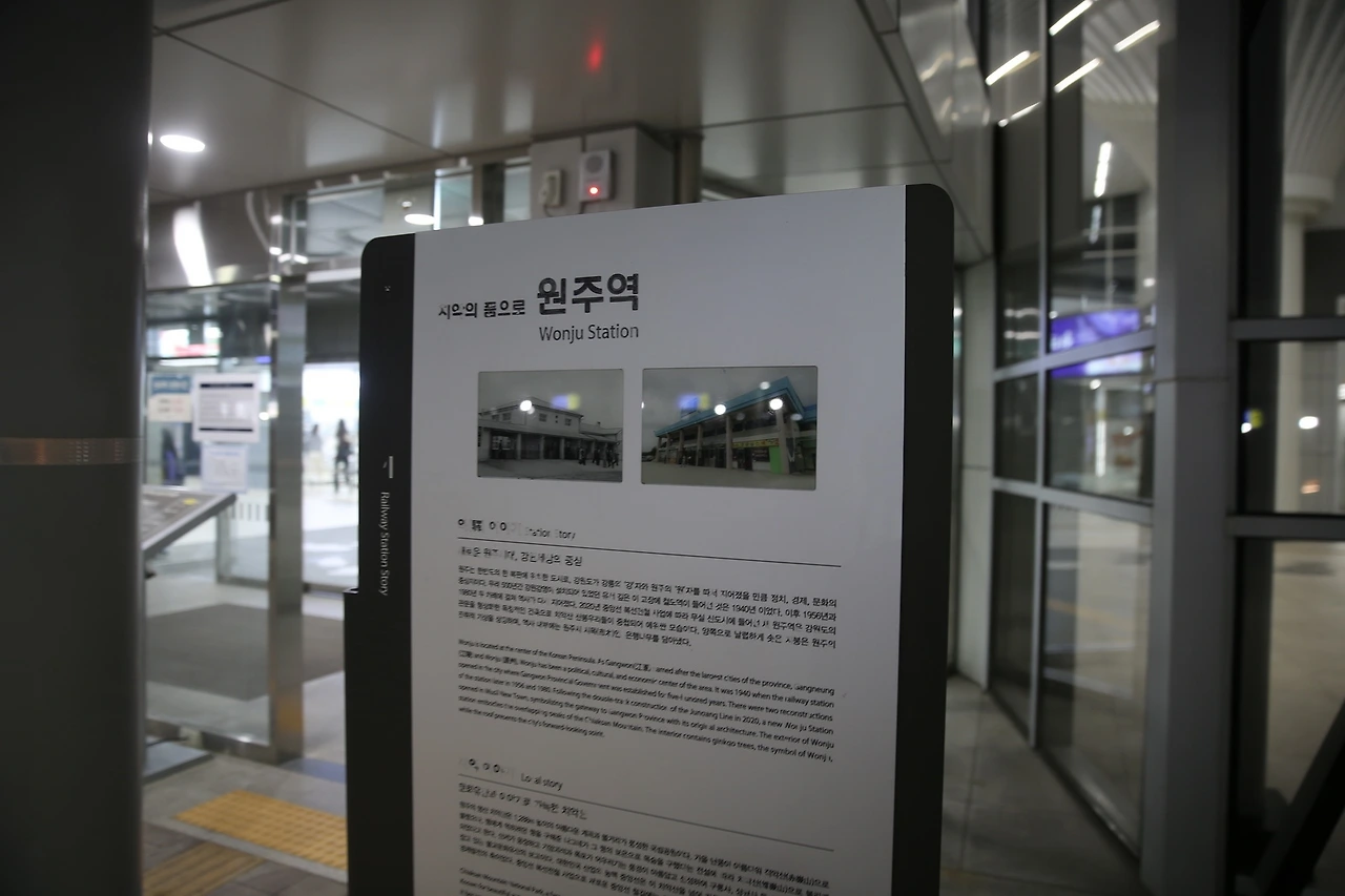 MG0A1227_новый размер.JPG