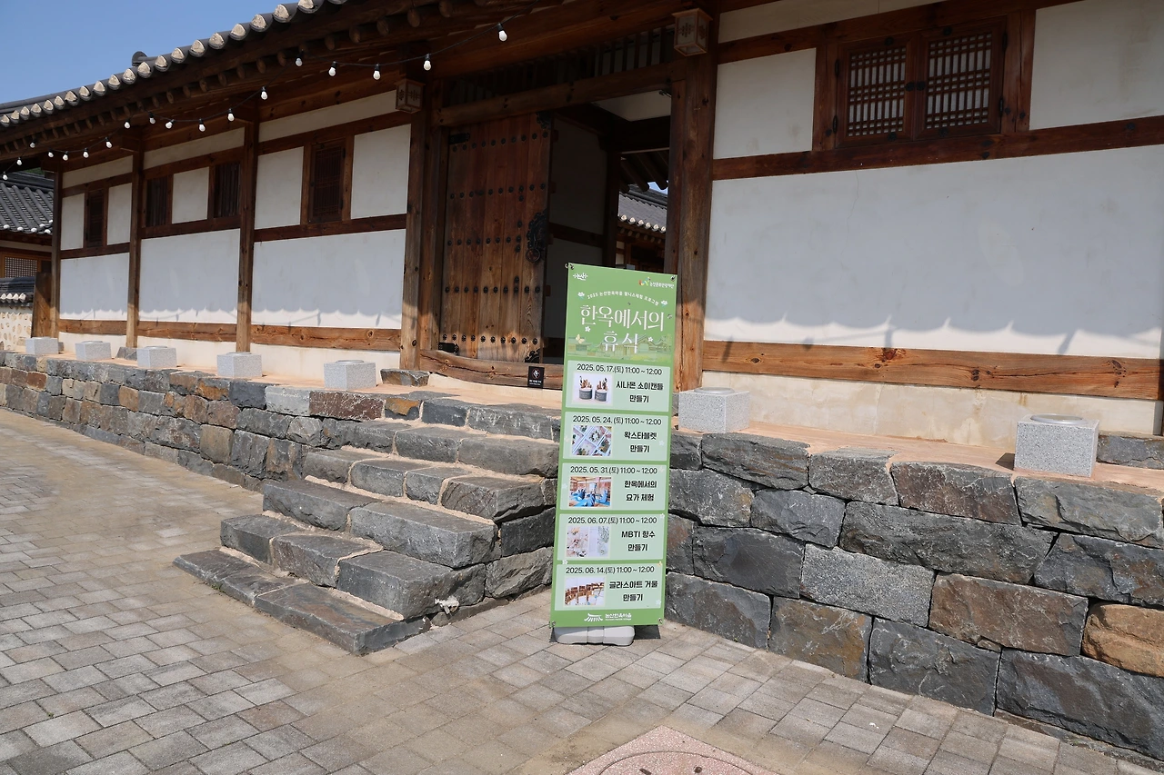 0R5A2671_новый размер.JPG