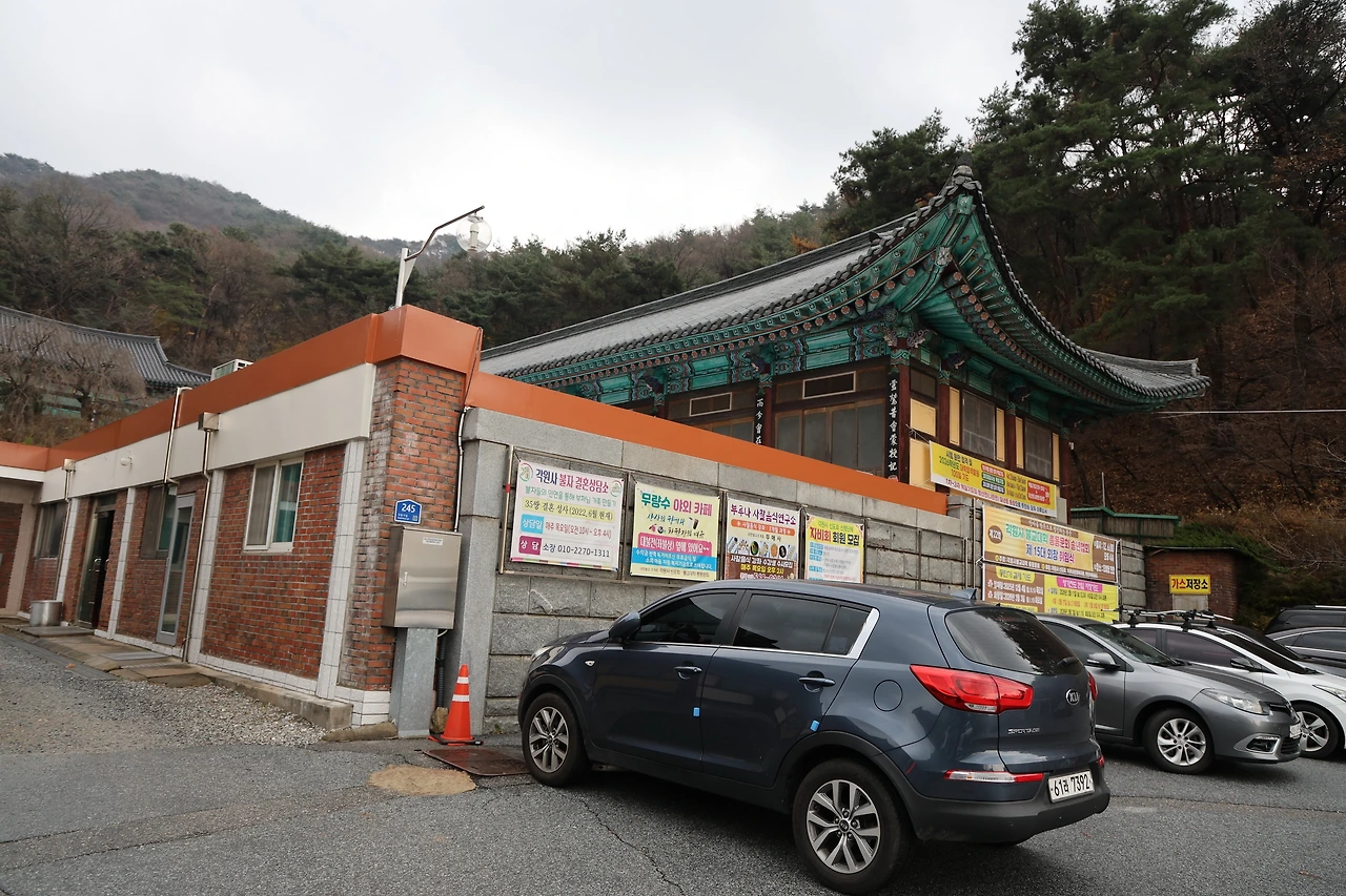 0R5A3824_новый размер.JPG