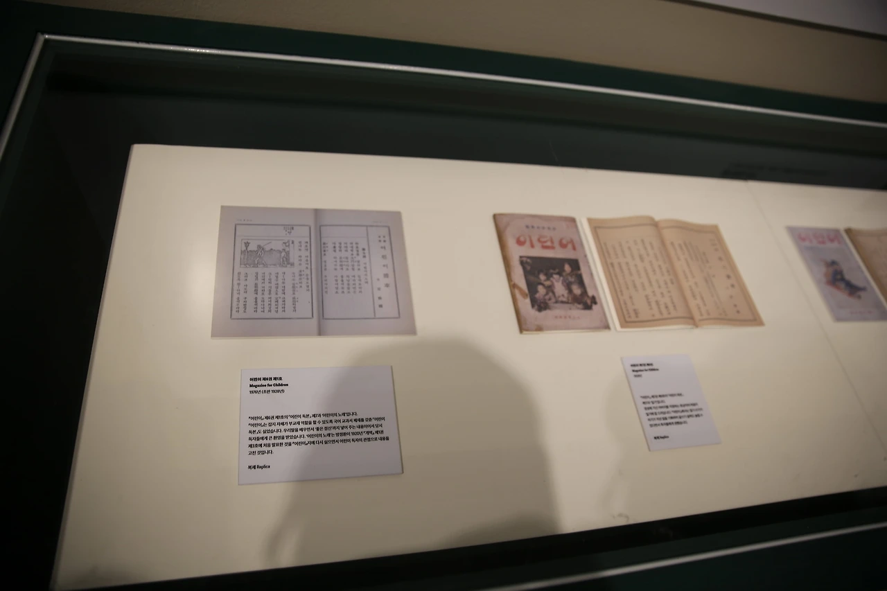 MG0A7583_новый размер.JPG