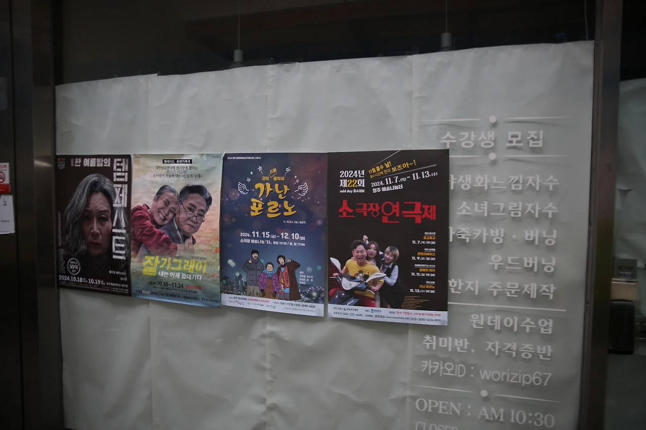 MG0A9774_новый размер.JPG