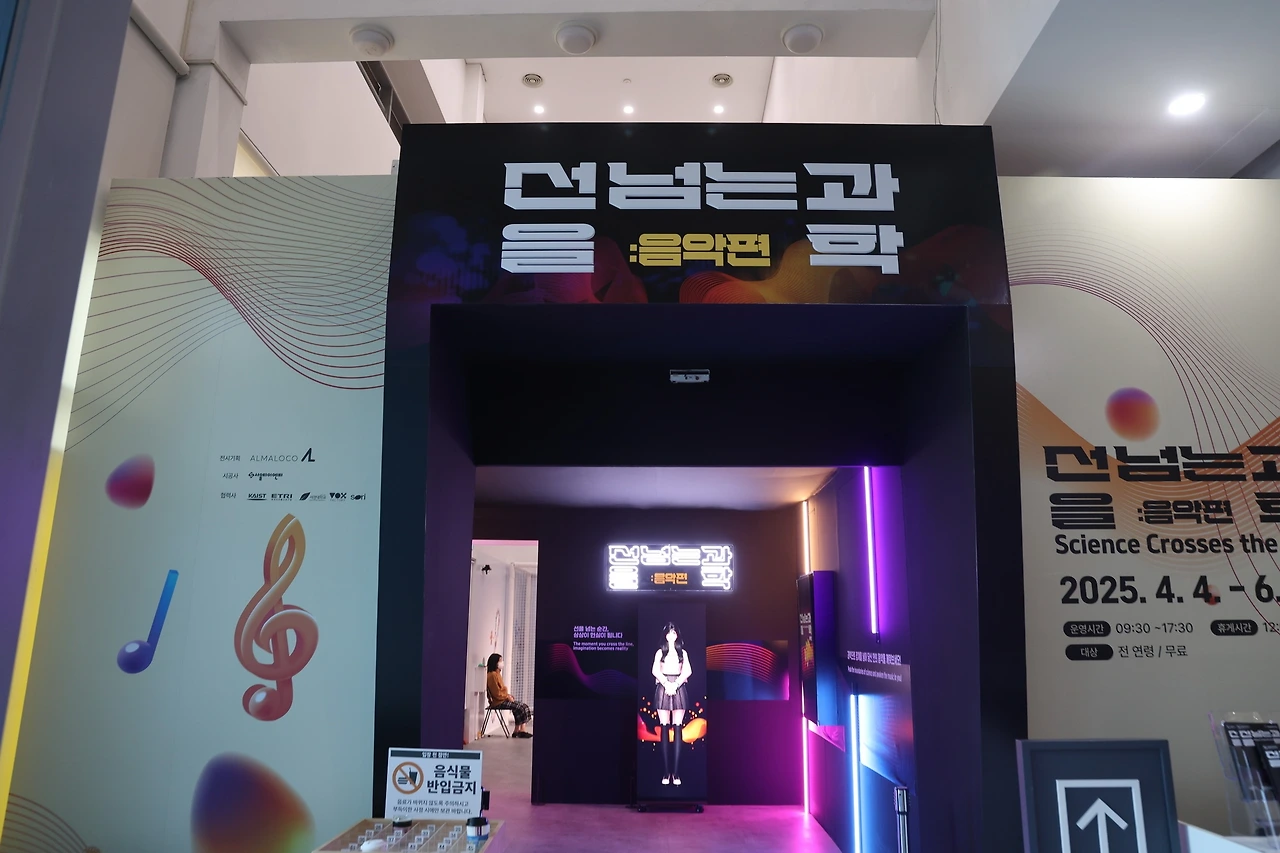 0R5A9765_новый размер.JPG