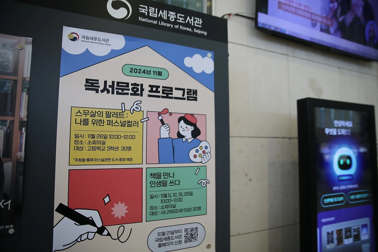 MG0A7721_новый размер.JPG