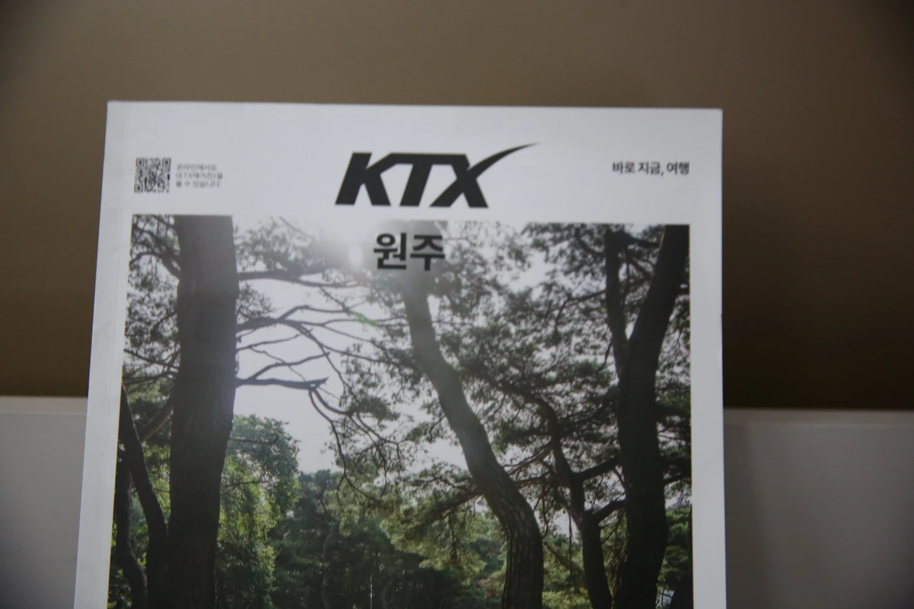 MG0A8913_новый размер.JPG