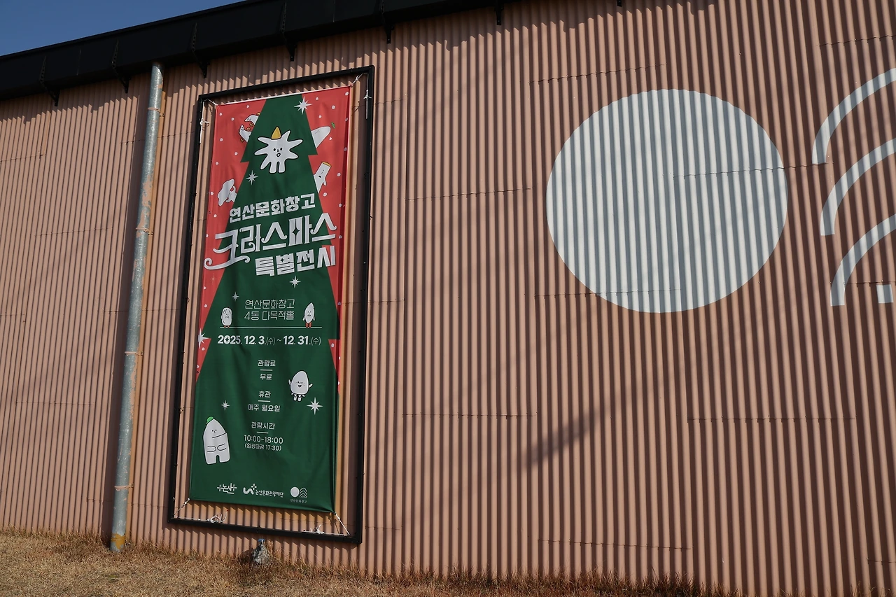 0R5A4804_новый размер.JPG