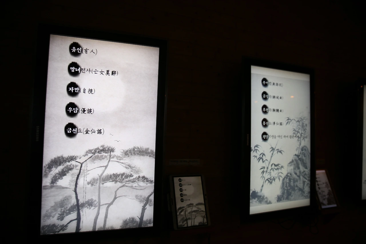 MG0A2923_новый размер.JPG