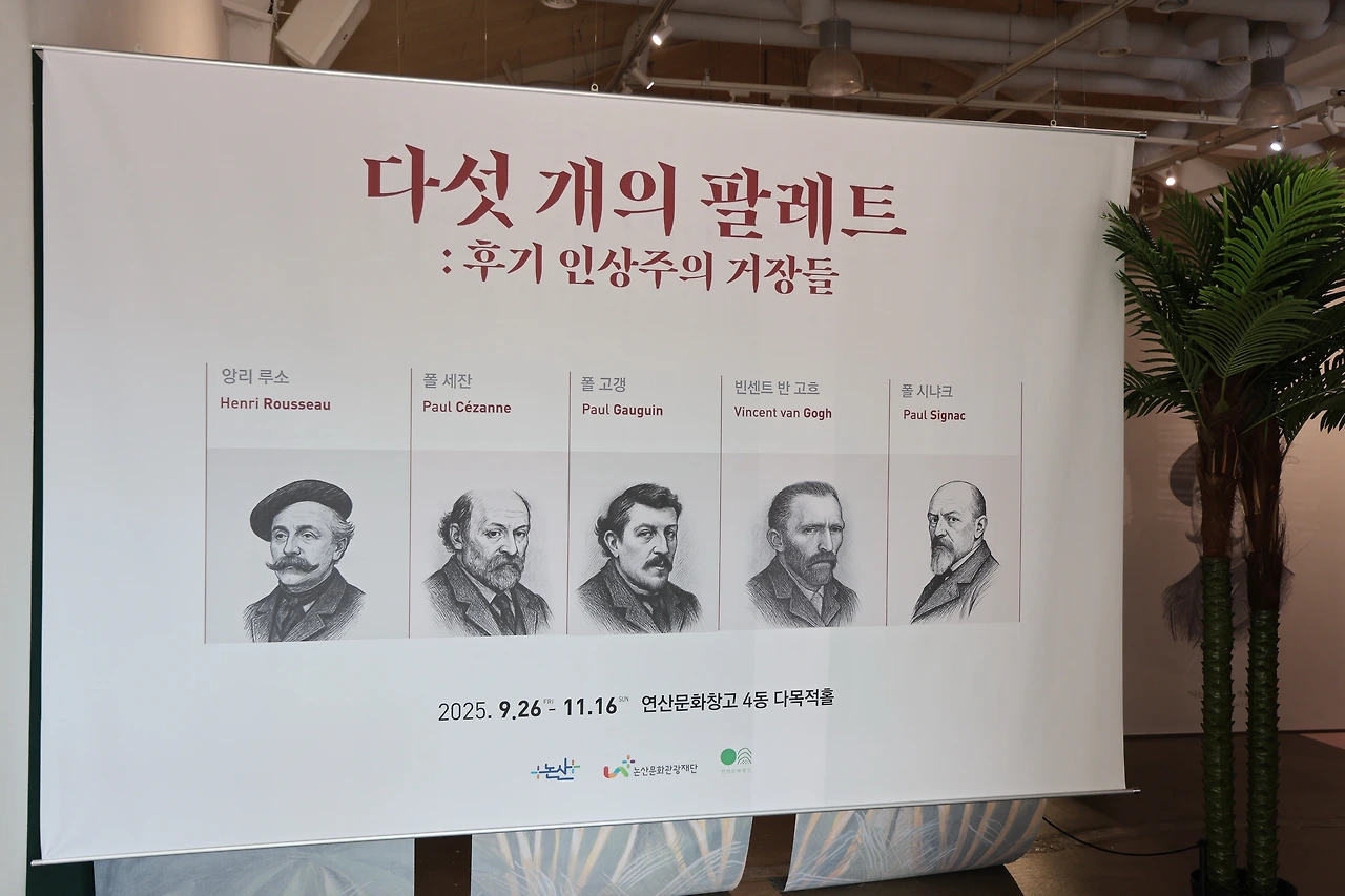 0R5A8348_новый размер.JPG