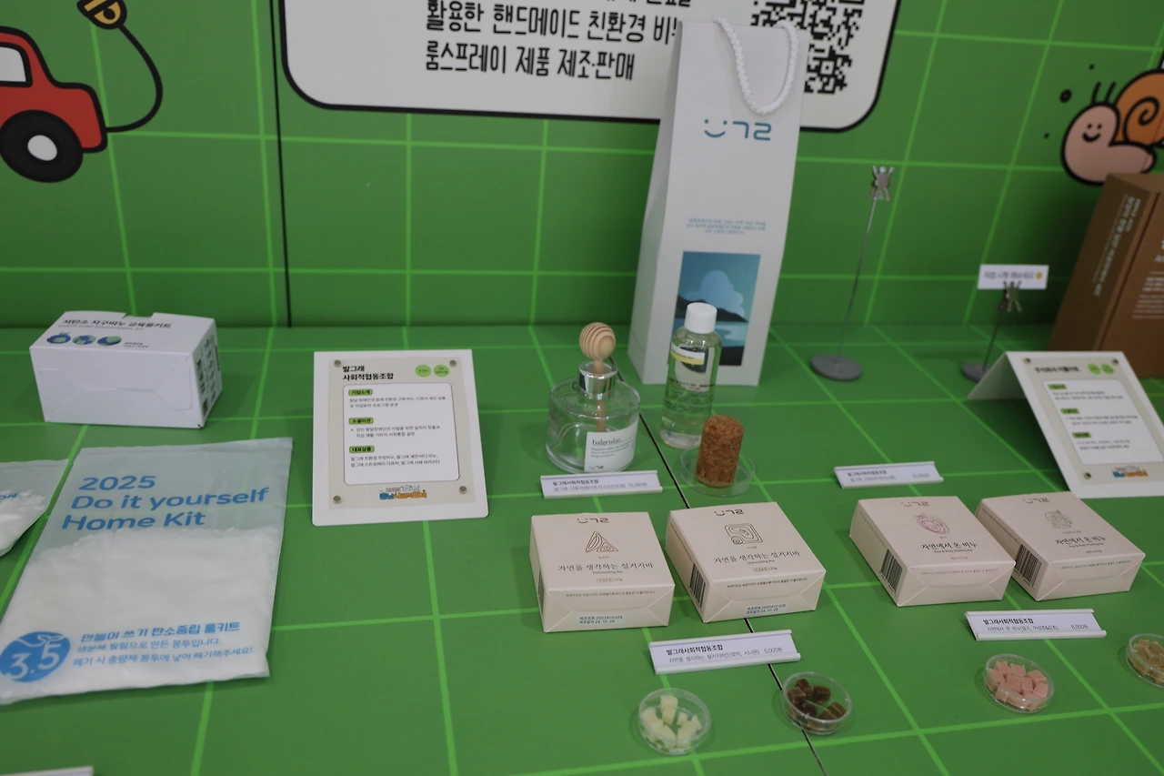 0R5A9552_новый размер.JPG