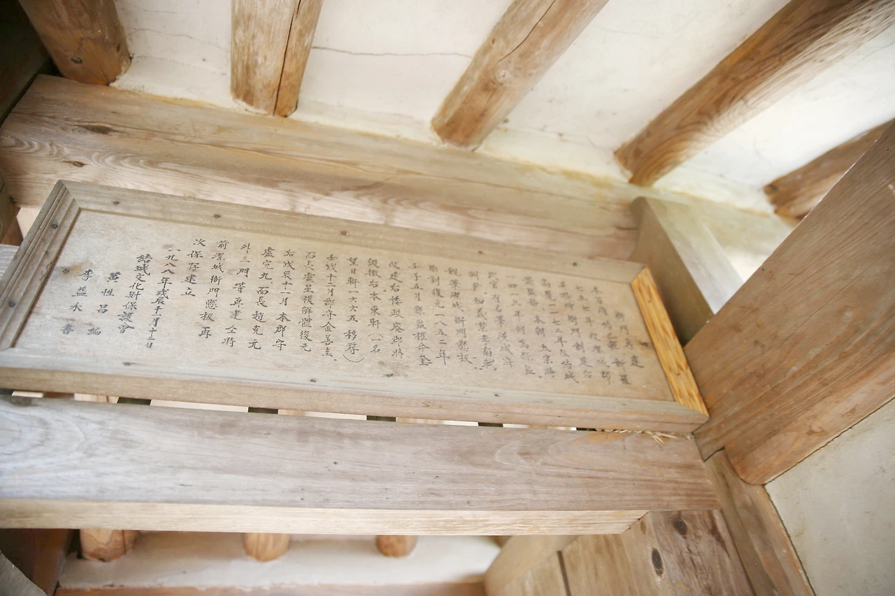 MG0A5100_новый размер_exposure.JPG