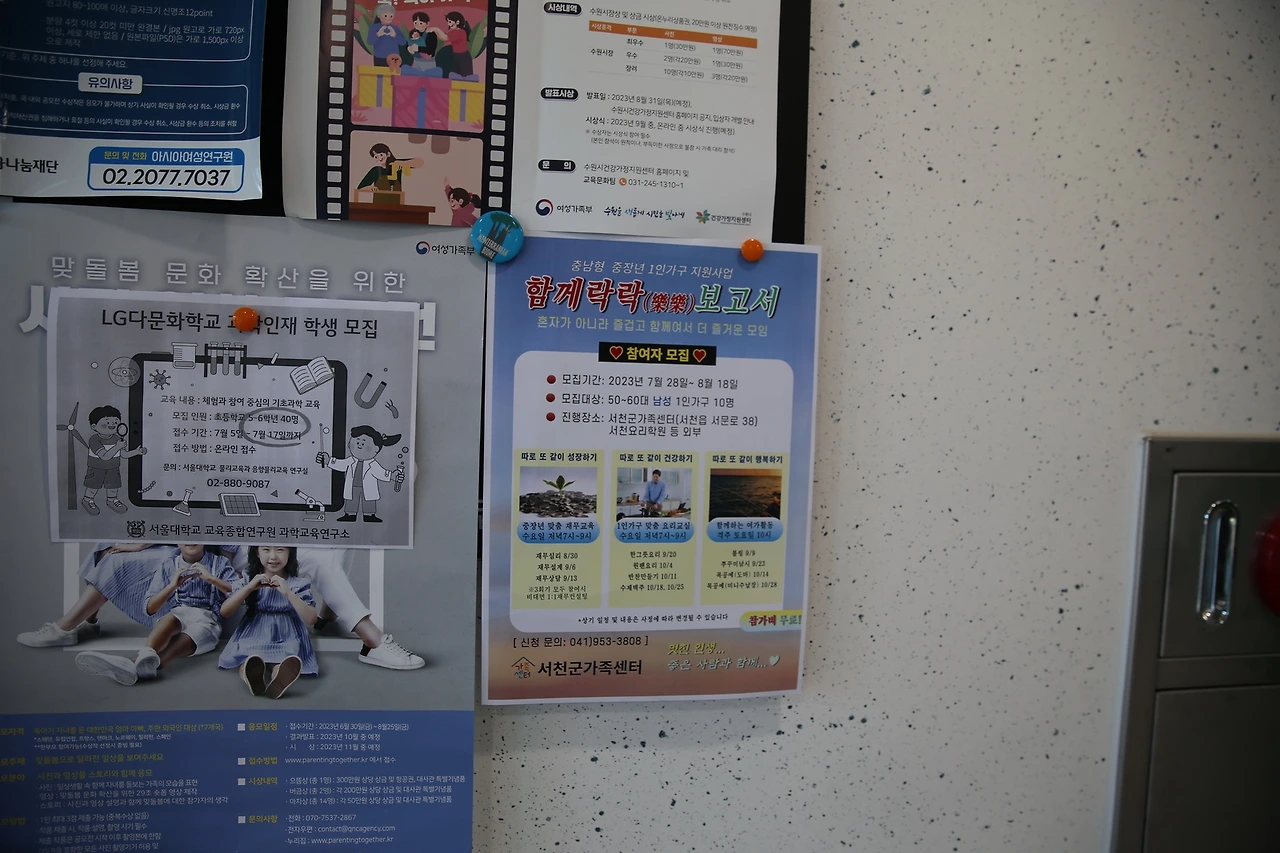 MG0A7607_новый размер.JPG