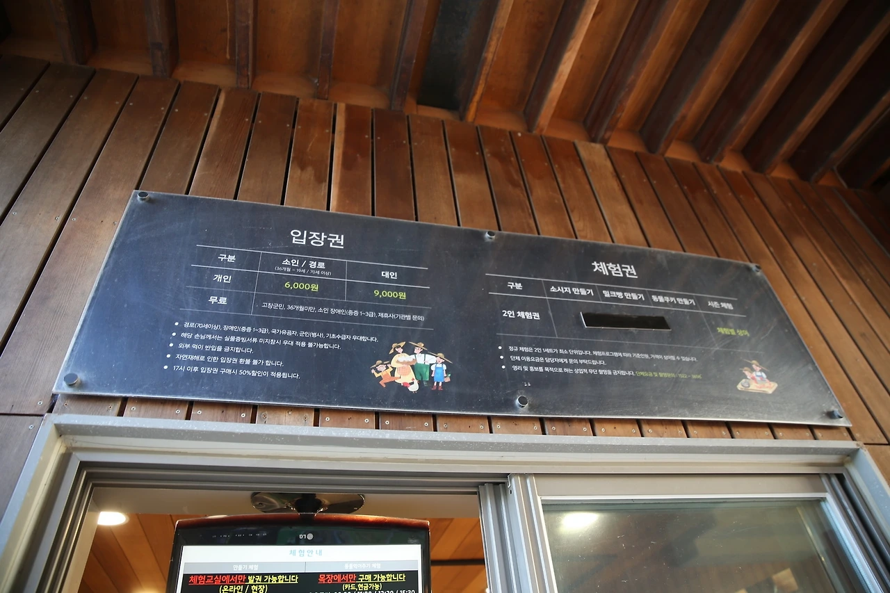 MG0A1387_новый размер.JPG