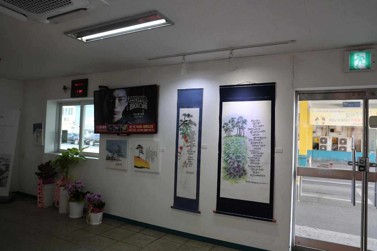 0R5A1825_новый размер.JPG