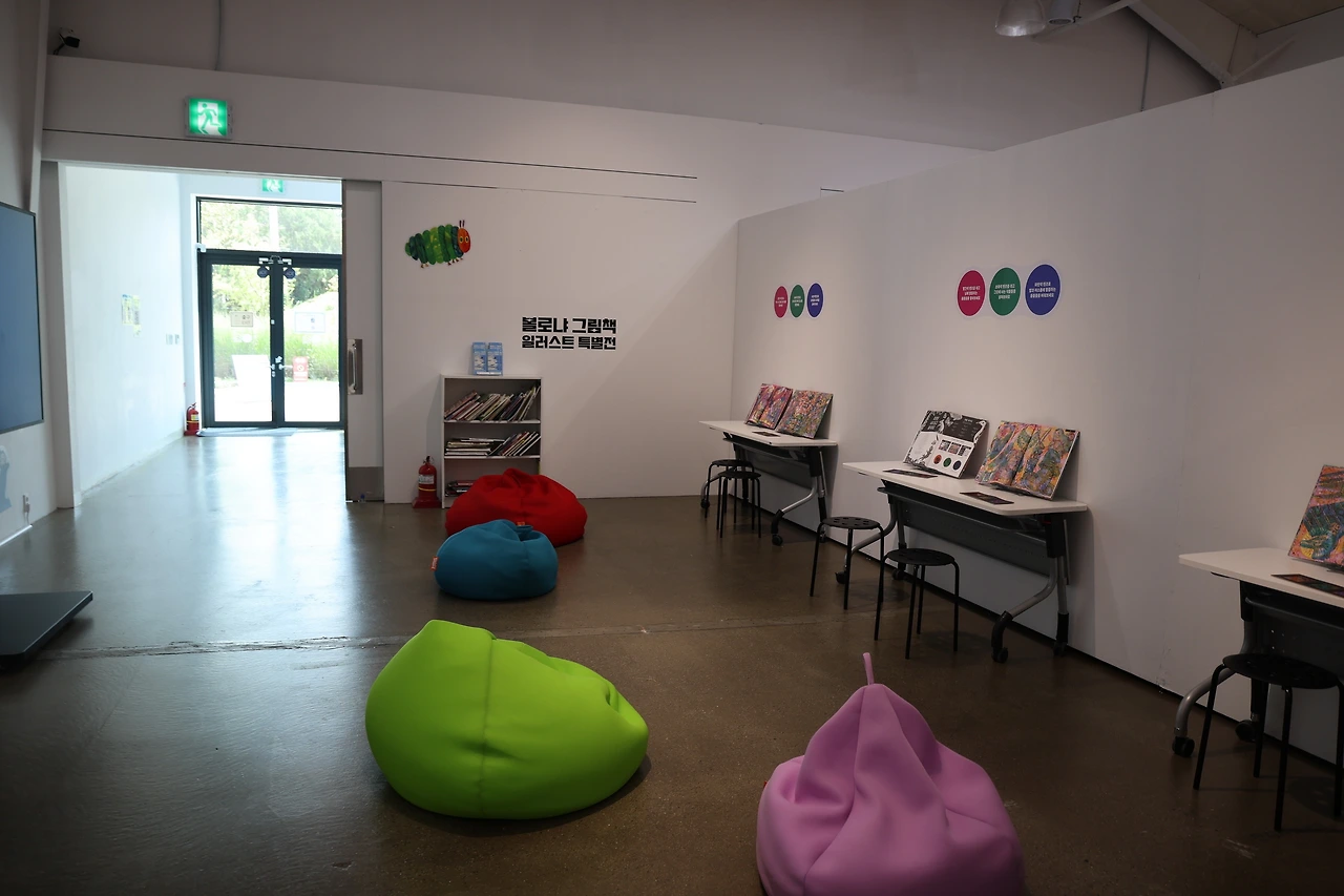 0R5A3370_новый размер.JPG