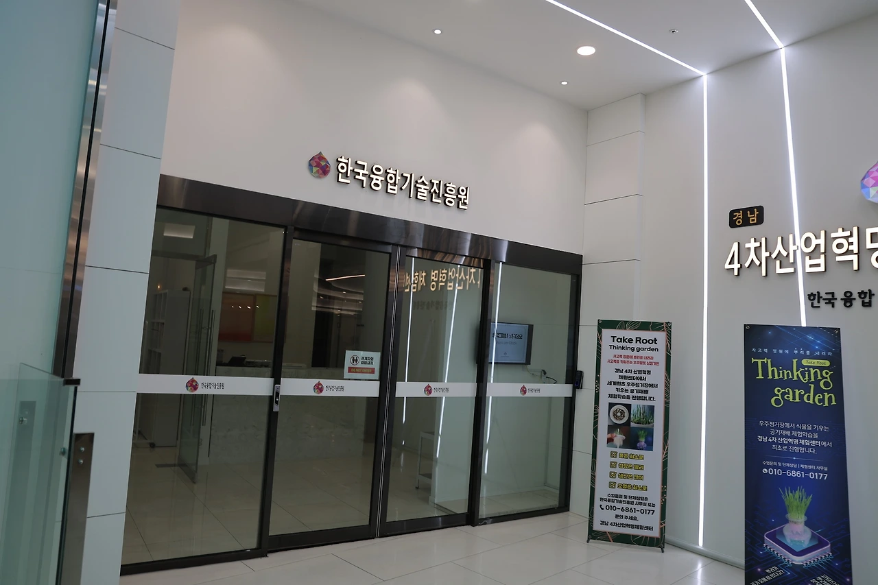 0R5A7779_новый размер.JPG