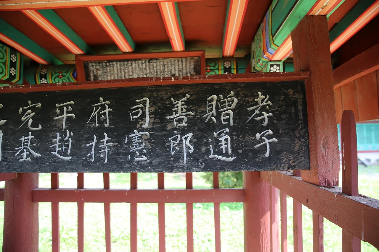 MG0A1539_новый размер.JPG