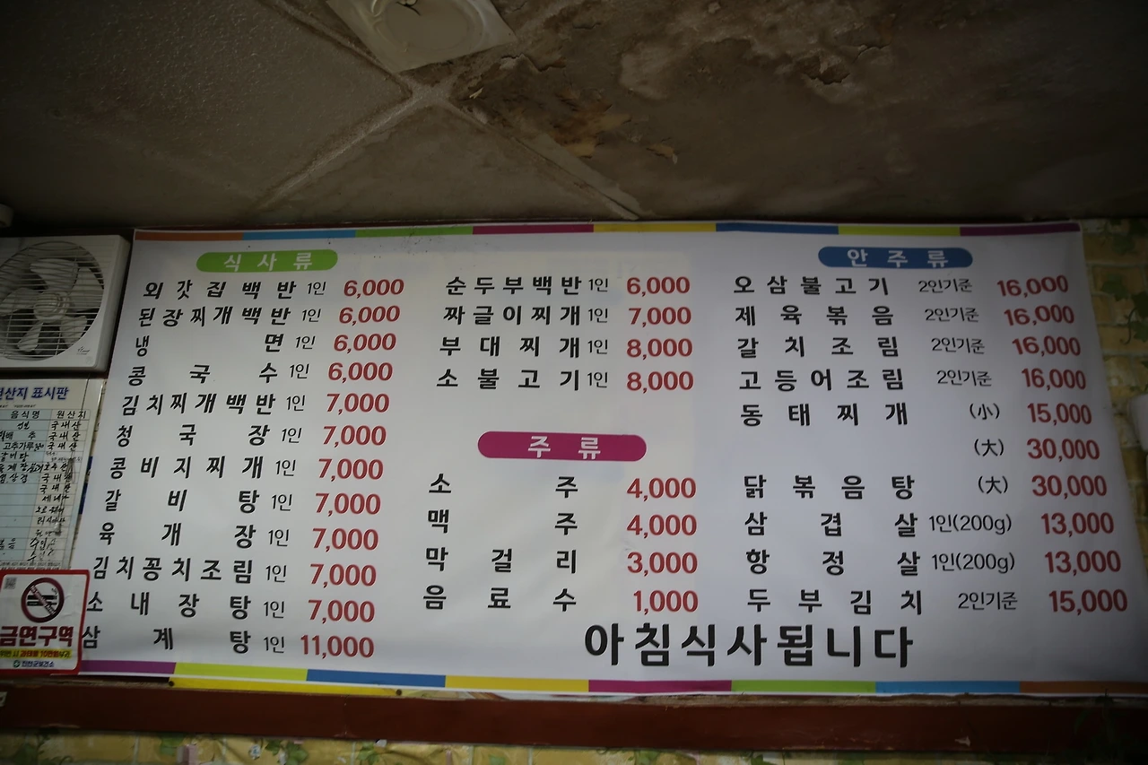 MG0A5652_новый размер.JPG