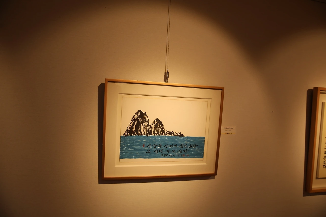 MG0A4610_новый размер.JPG