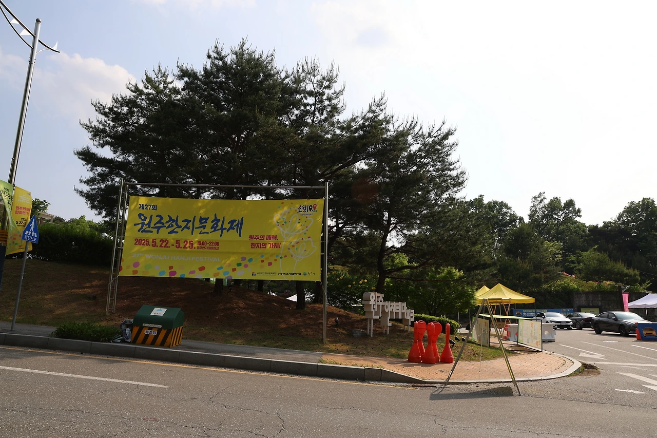 0R5A1545_новый размер.JPG