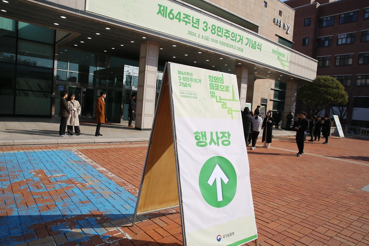 MG0A3256_новый размер.JPG