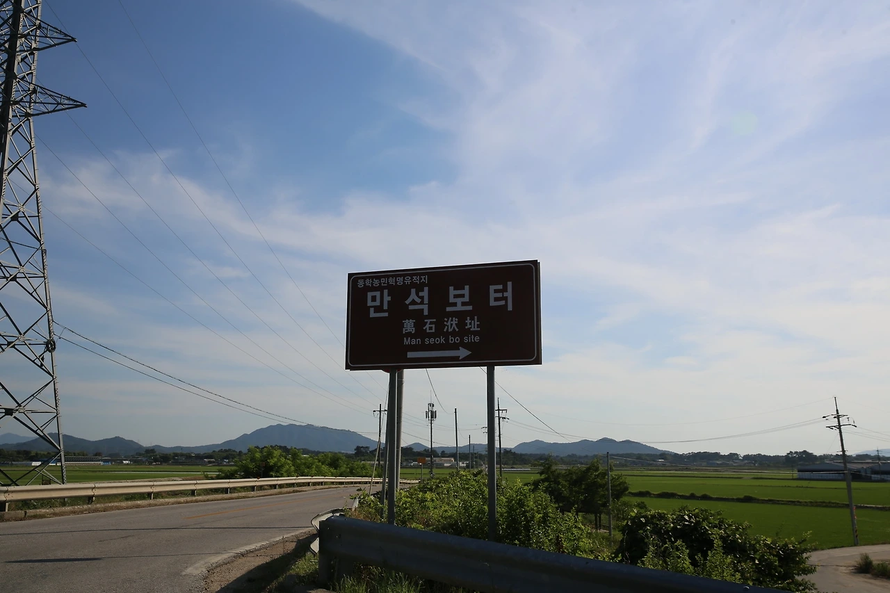 MG0A9059_новый размер.JPG