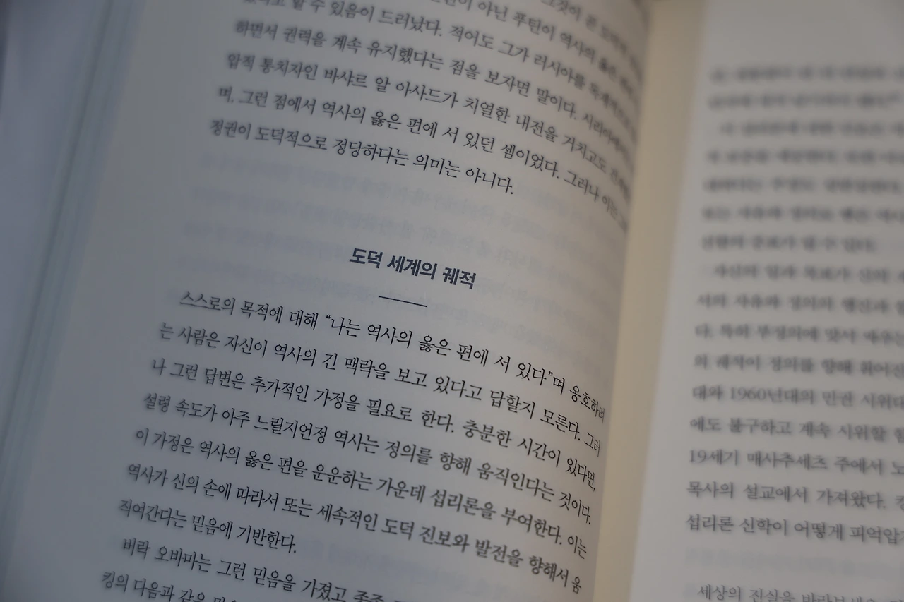 0R5A8685_новый размер.JPG