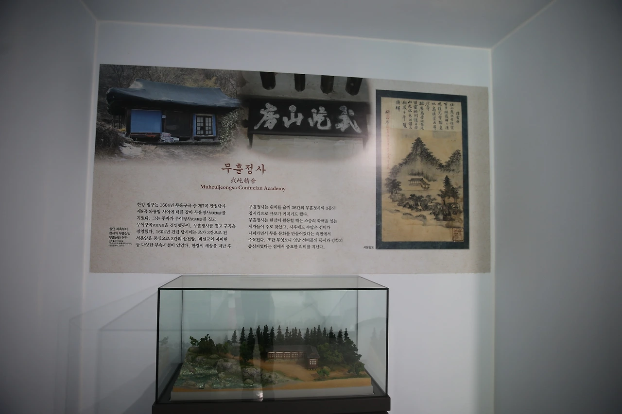 MG0A9428_новый размер.JPG