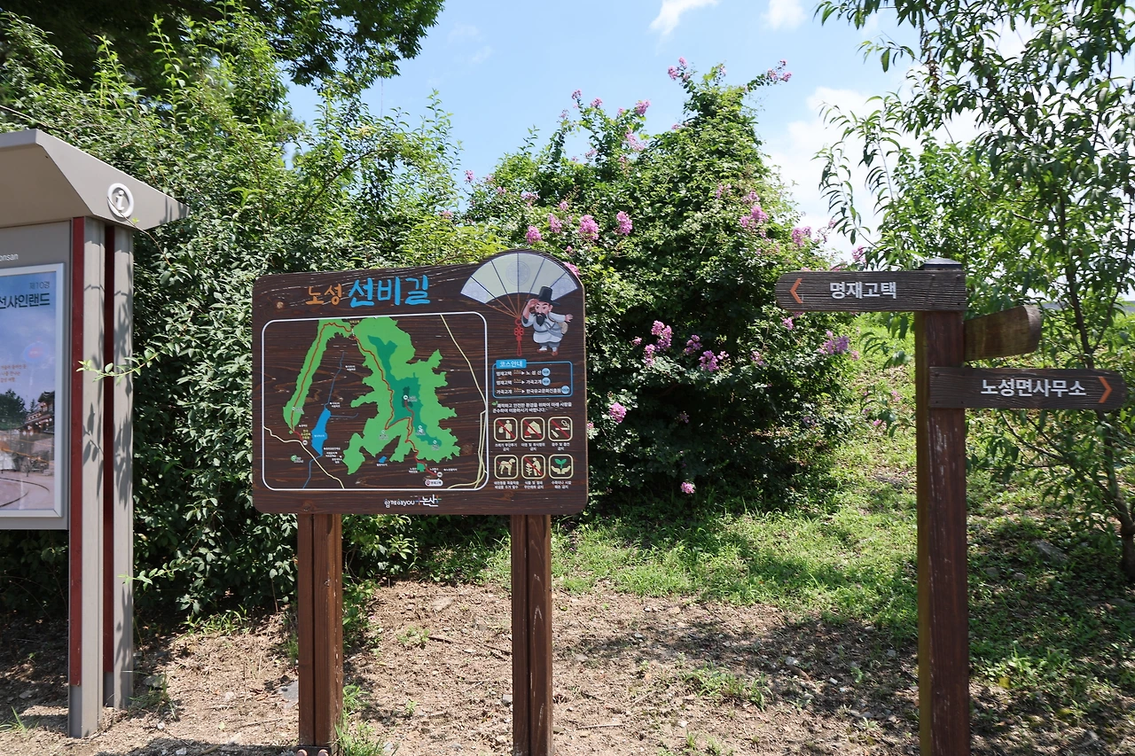 0R5A0860_новый размер.JPG