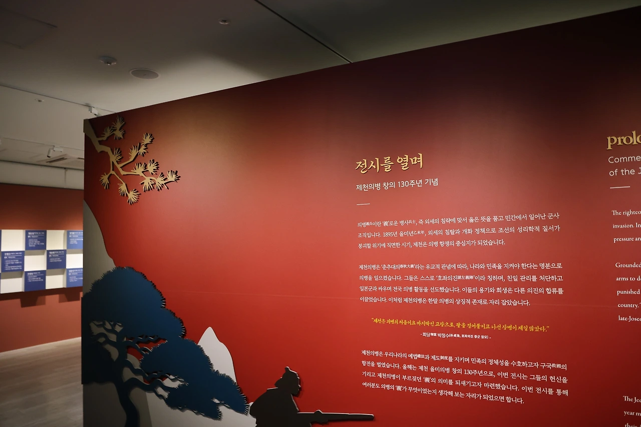 0R5A5767_новый размер.JPG