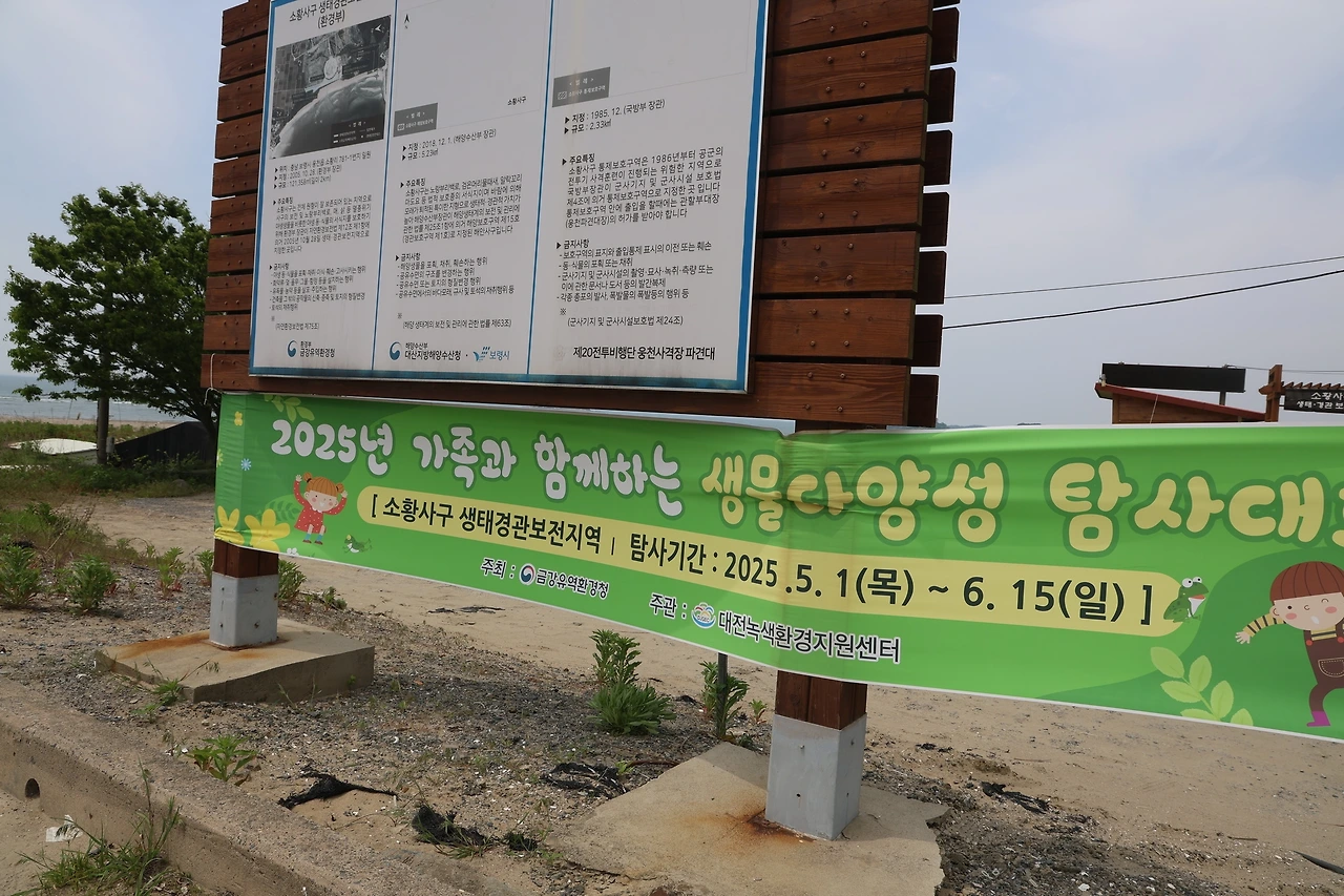 0R5A0374_новый размер.JPG