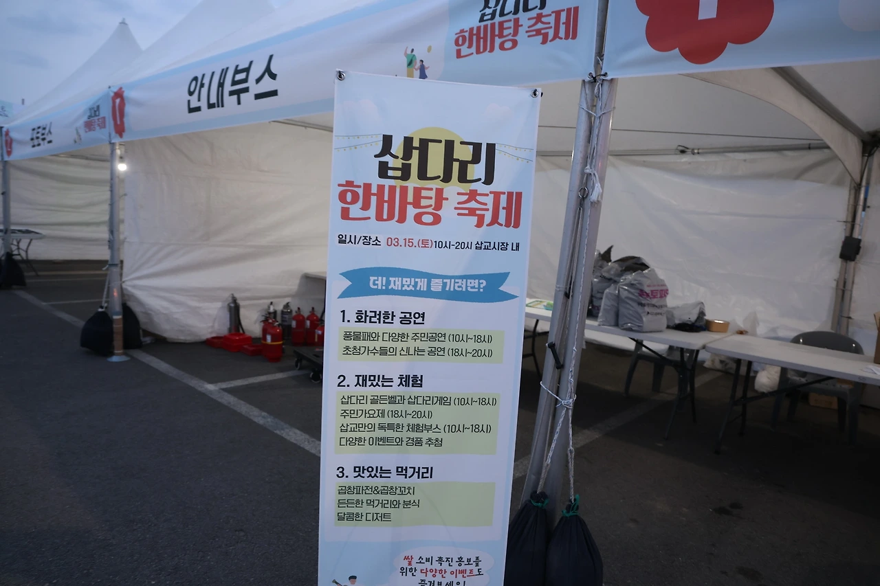 0R5A2899_новый размер.JPG